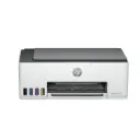 Impresora HP Smart Tank 520 Multifuncional USB